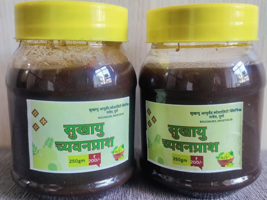Chyavanprash