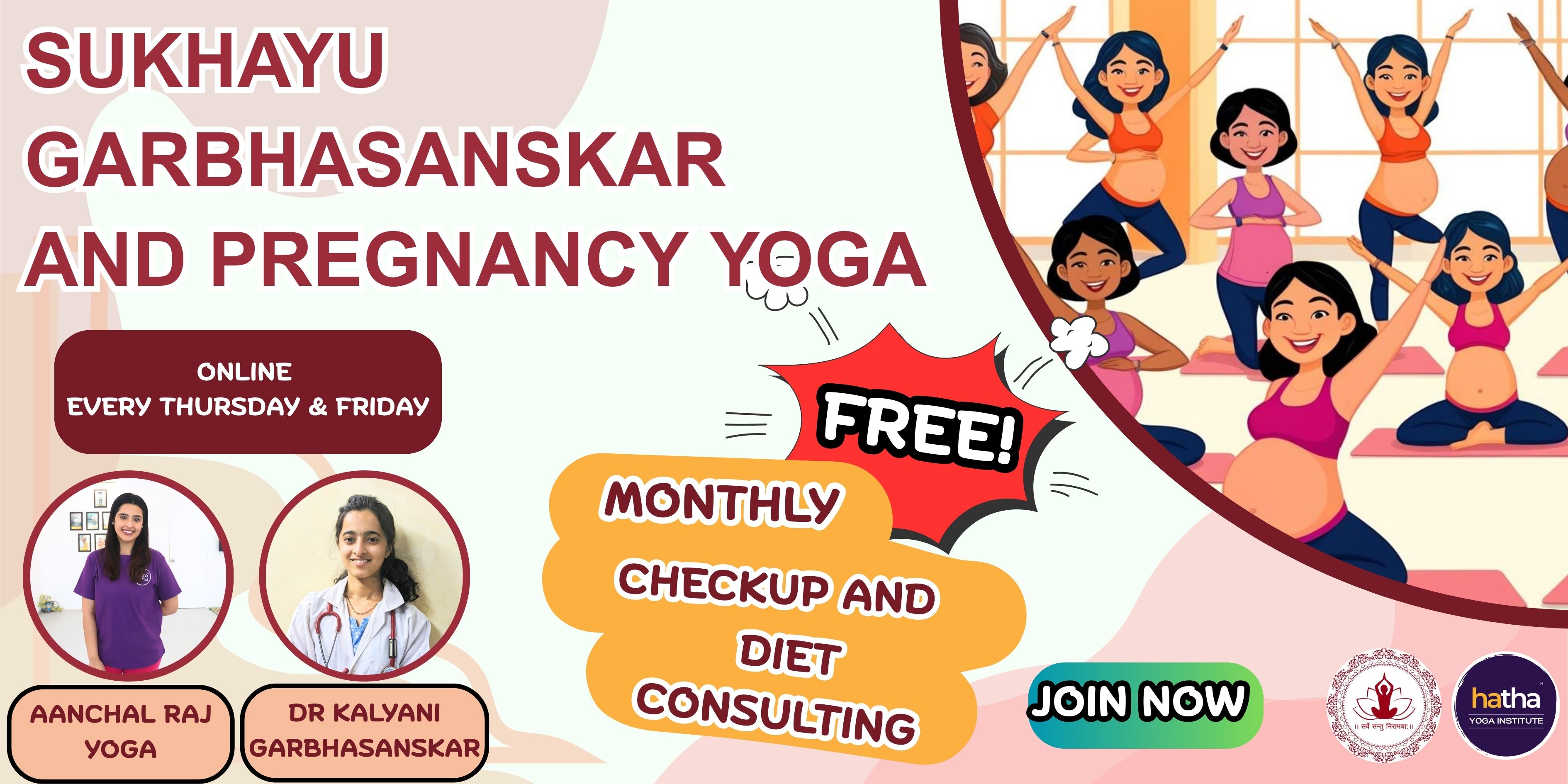 Garbhasanskar Ad