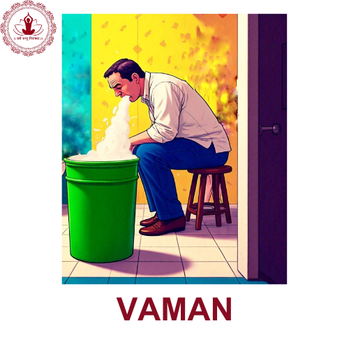 Vaman